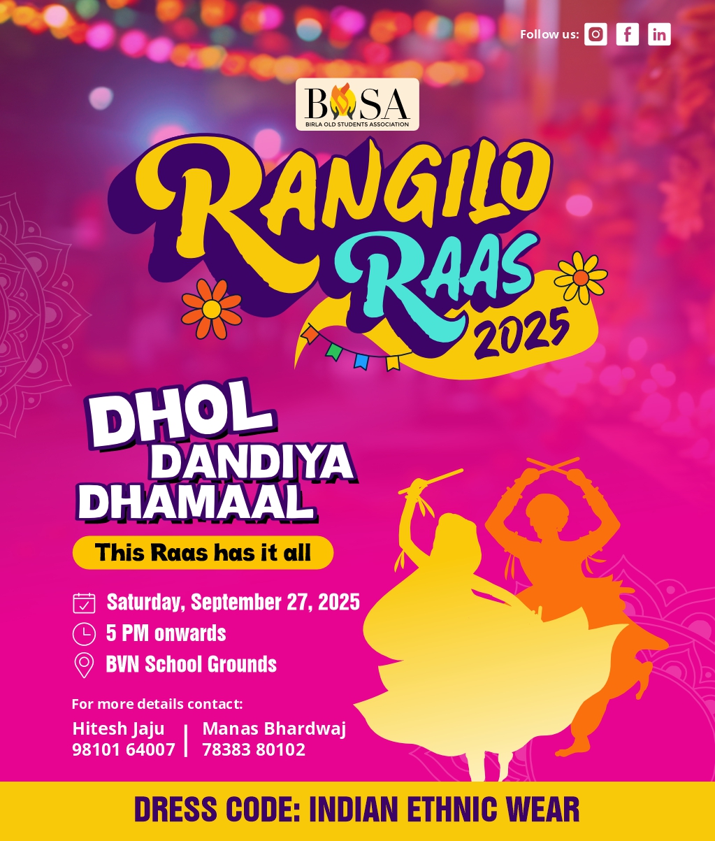 Rangilo Raas 2025